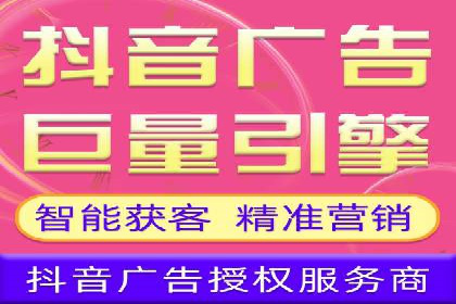 竞价端口开户技巧，实战案例剖析